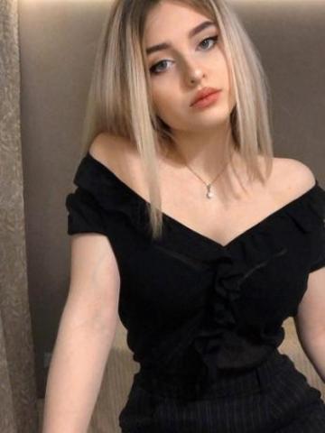 Вера 🥰💋❤️